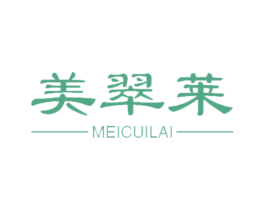 美翠莱 第18类皮革箱包商标转让 注册号47488162