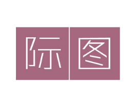 商标效果图