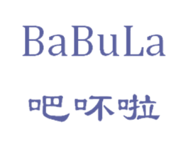 商标效果图