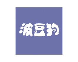 商标效果图