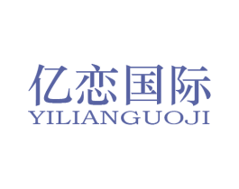 商标效果图
