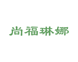 商标效果图