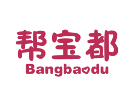 商标效果图