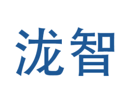 泷智