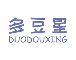 多豆星