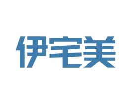 伊宅美