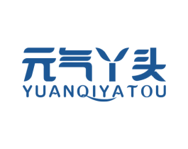 元气丫头