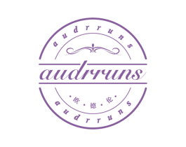 ·欧·德·伦·AUDRRUNS