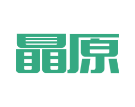 瞐原