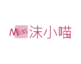 沫小喵