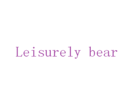 LEISURELYBEAR