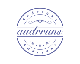 欧德伦AUDRRUNS