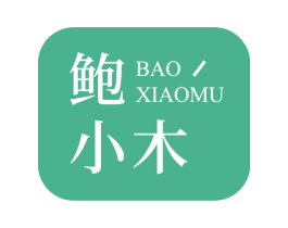 商标效果图