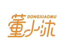 商标效果图