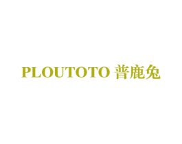 商标效果图