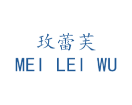 商标效果图