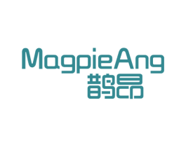 鹊昂MAGPIEANG 第25类服装鞋帽商标转让 注册号36065529