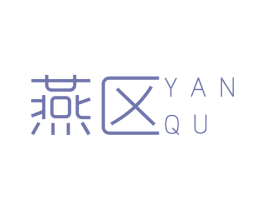 燕区 第05类医药商标转让 注册号37944586