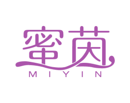 蜜茵