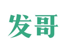 商标效果图
