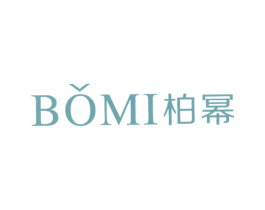 柏幂