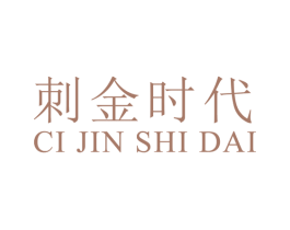商标效果图