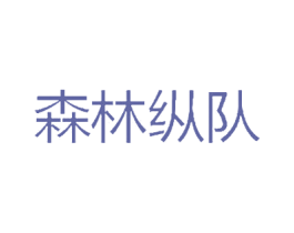 商标效果图