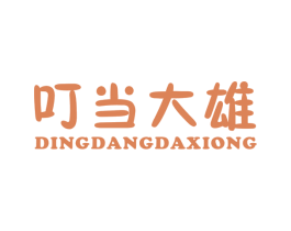 商标效果图