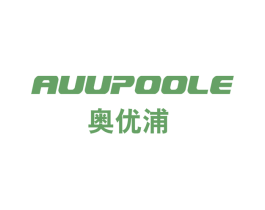 奥优浦 AUUPOOLE 第10类医疗器械商标转让 注册号37116012