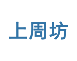 商标效果图