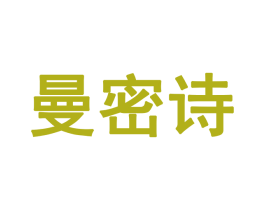 商标效果图