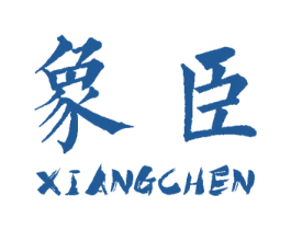 商标效果图
