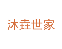 商标效果图