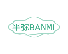 商标效果图