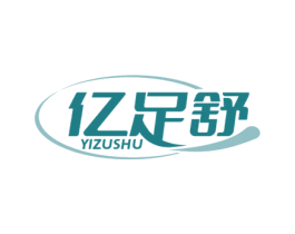商标效果图