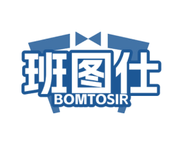 商标效果图