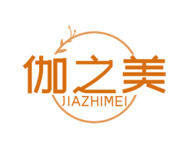 商标效果图