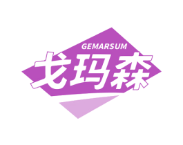 商标效果图