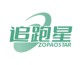 追跑星 ZOPAOSTAR