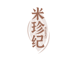 米珍纪