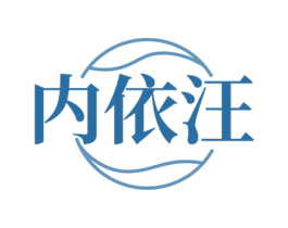 商标效果图