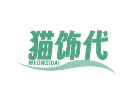 商标效果图