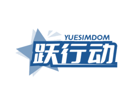 商标效果图