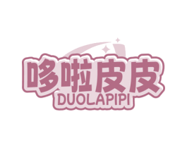 商标效果图