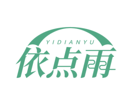 商标效果图