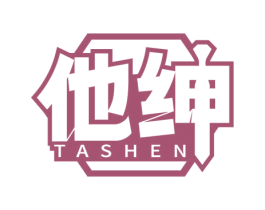 商标效果图