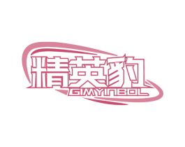商标效果图