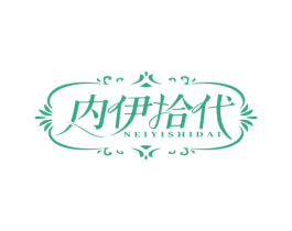 商标效果图