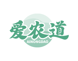商标效果图