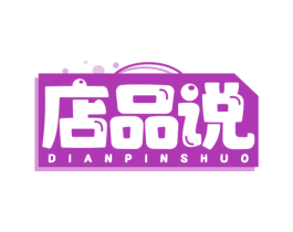 店品说 第09类科学仪器商标转让 注册号85591207